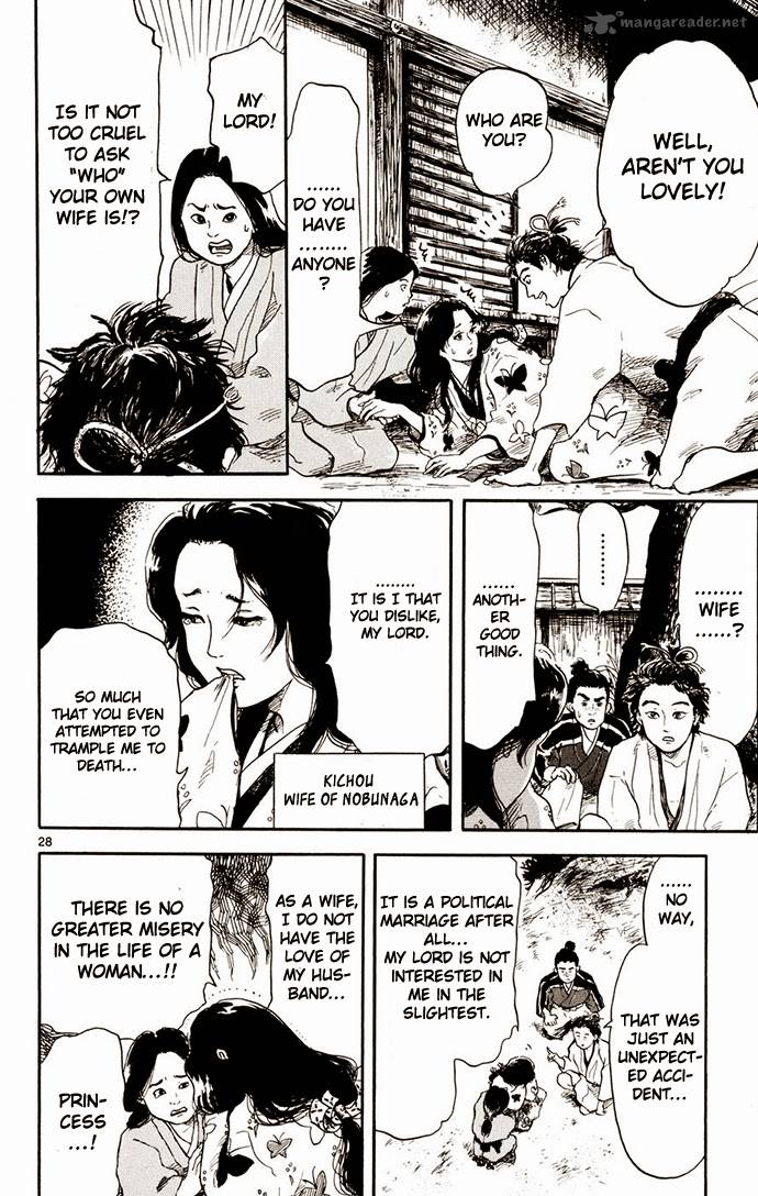 Nobunaga Kyousoukyoku Chapter 1 Page 29