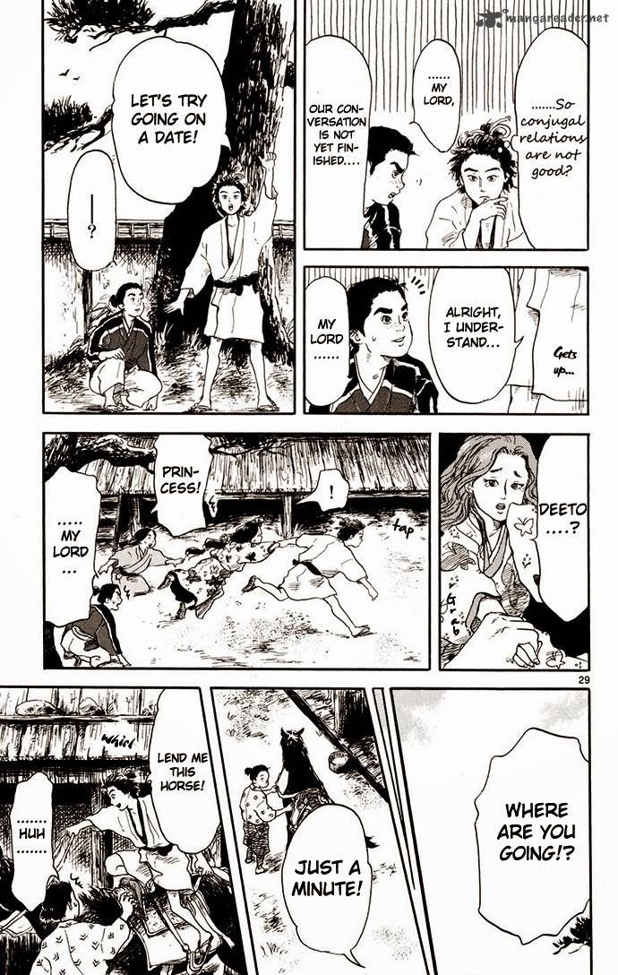 Nobunaga Kyousoukyoku Chapter 1 Page 30