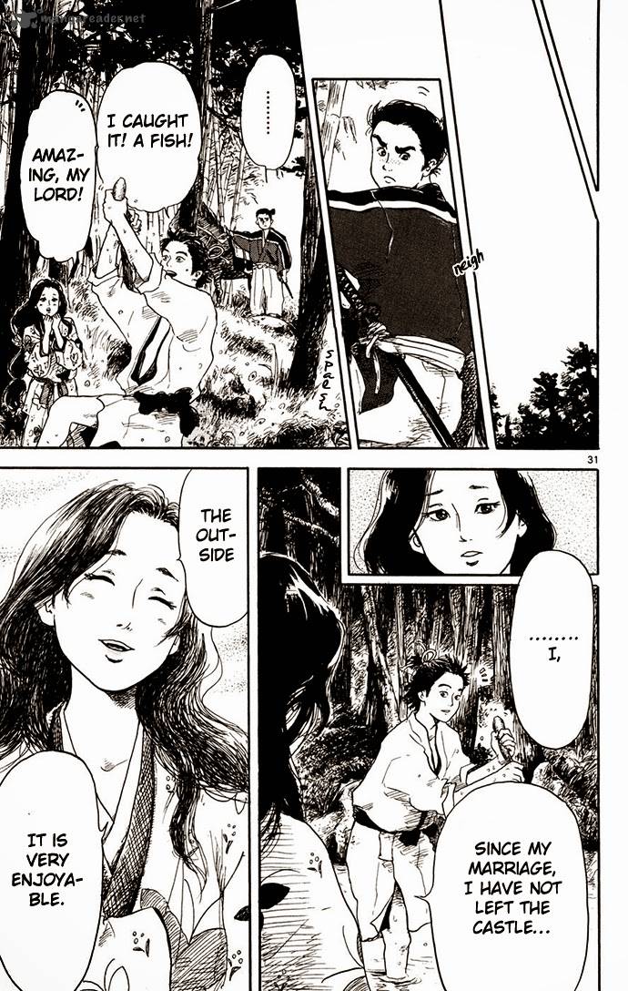 Nobunaga Kyousoukyoku Chapter 1 Page 32