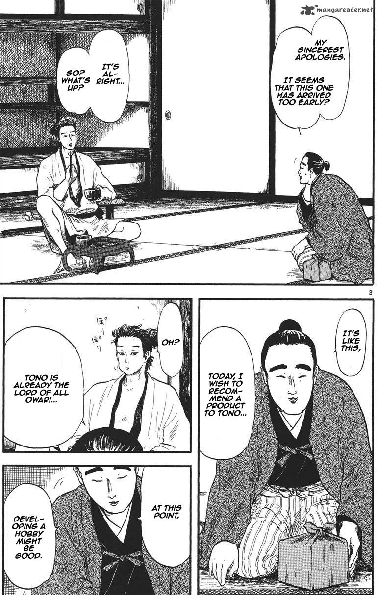 Nobunaga Kyousoukyoku Chapter 12 Page 4