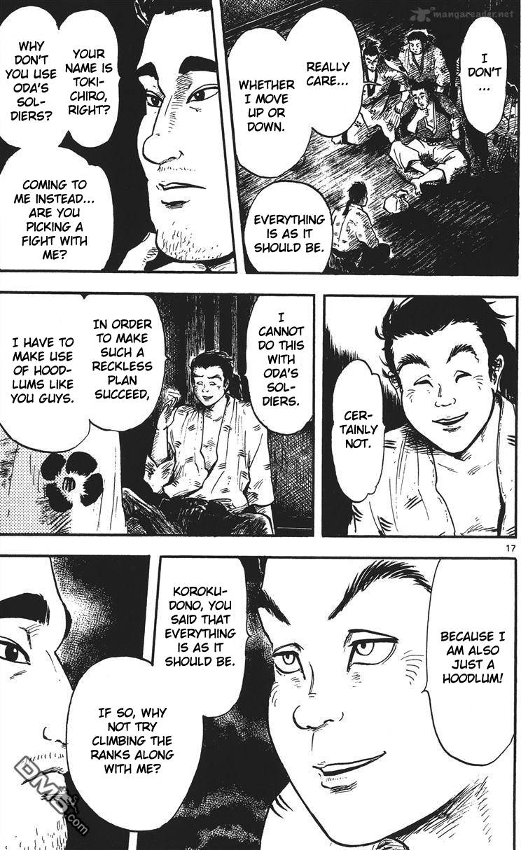 Nobunaga Kyousoukyoku Chapter 14 Page 18