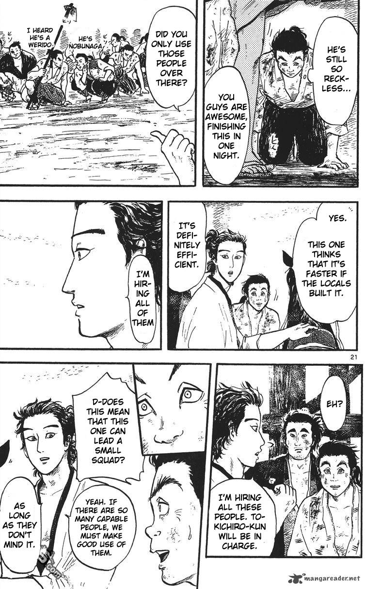 Nobunaga Kyousoukyoku Chapter 14 Page 22