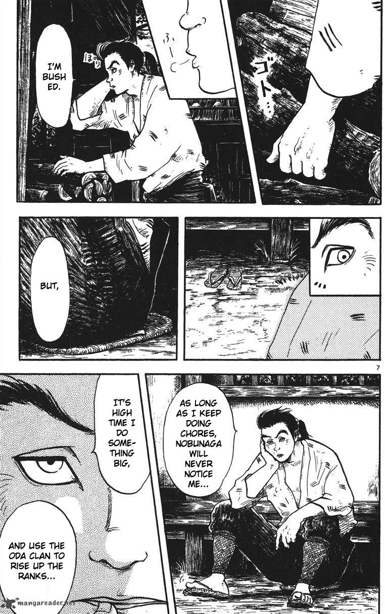 Nobunaga Kyousoukyoku Chapter 14 Page 8