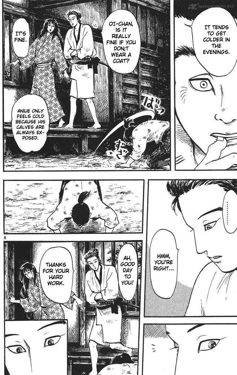 Nobunaga Kyousoukyoku Chapter 14 Page 9