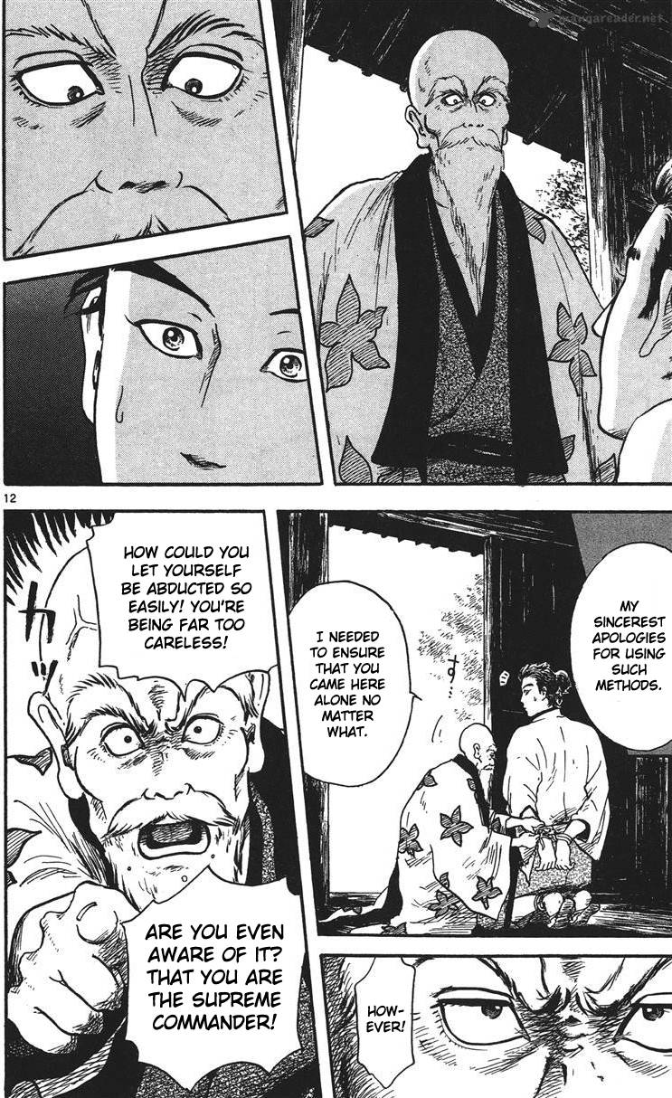 Nobunaga Kyousoukyoku Chapter 15 Page 13