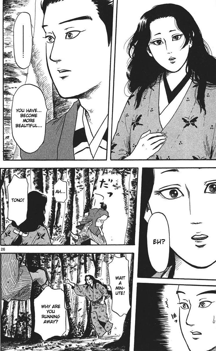 Nobunaga Kyousoukyoku Chapter 15 Page 27