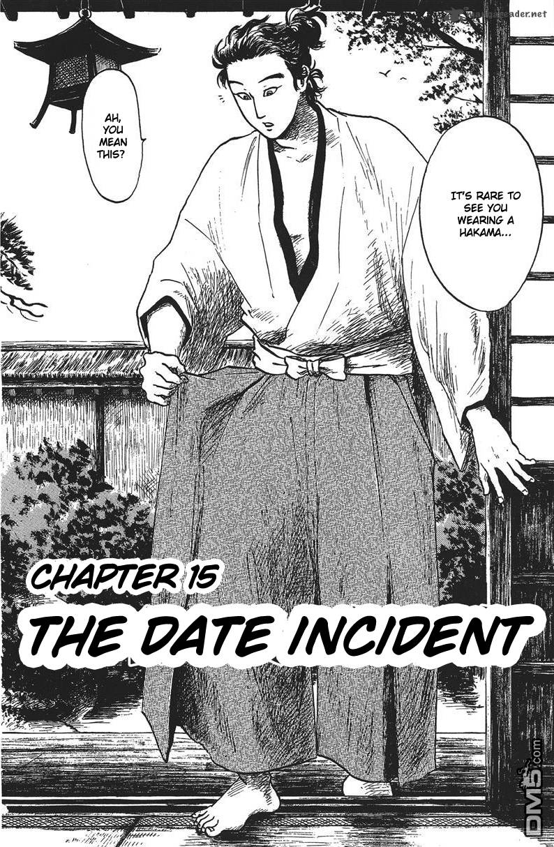 Nobunaga Kyousoukyoku Chapter 15 Page 3