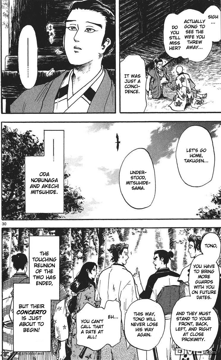 Nobunaga Kyousoukyoku Chapter 15 Page 31