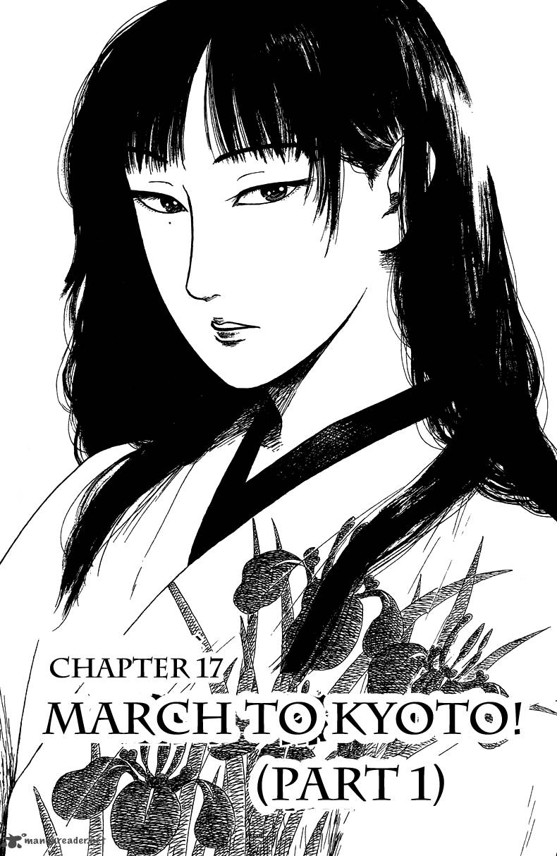 Nobunaga Kyousoukyoku Chapter 16 Page 4