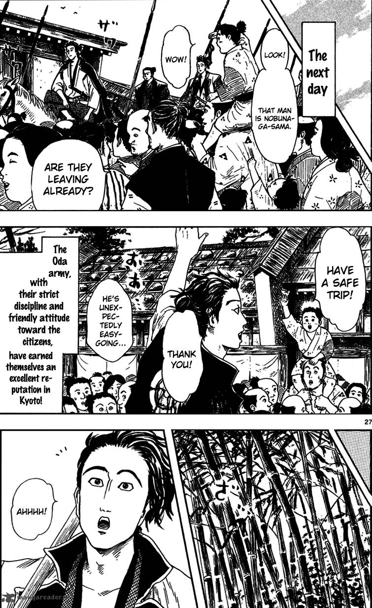 Nobunaga Kyousoukyoku Chapter 18 Page 29