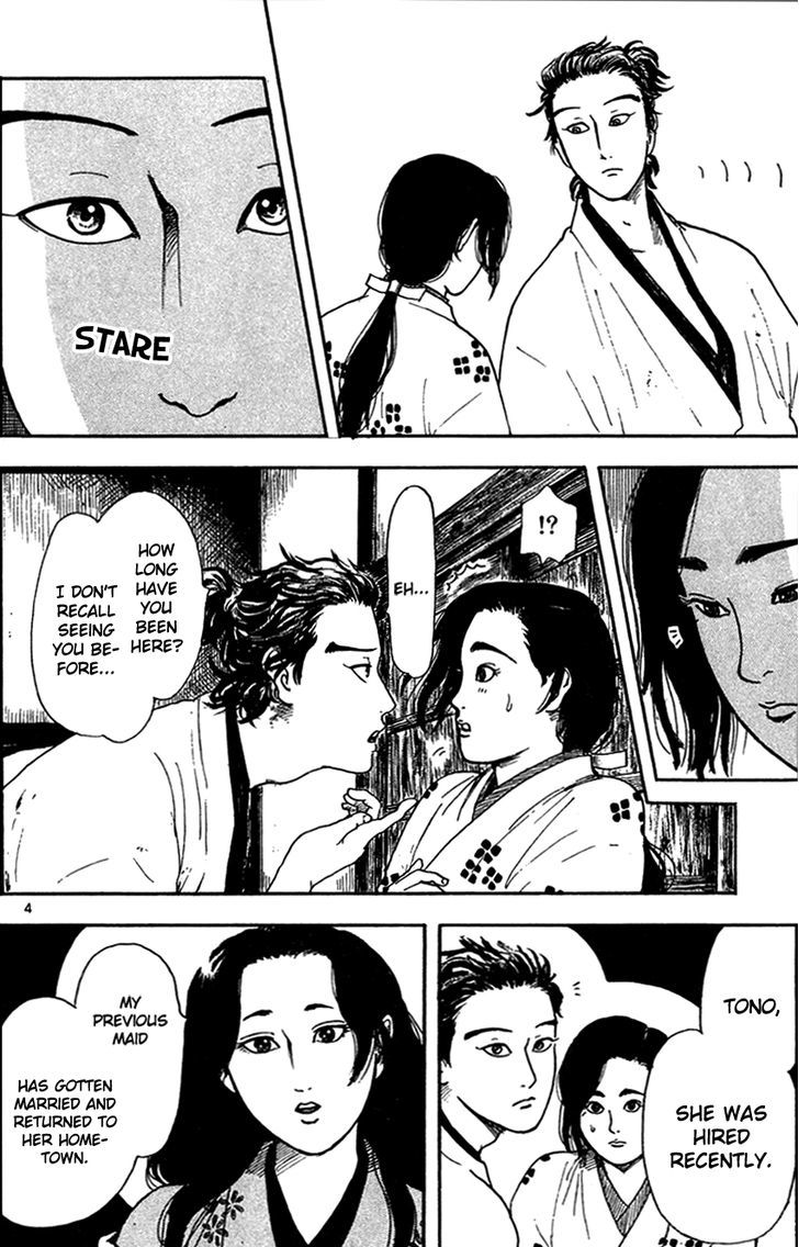 Nobunaga Kyousoukyoku Chapter 19 Page 6