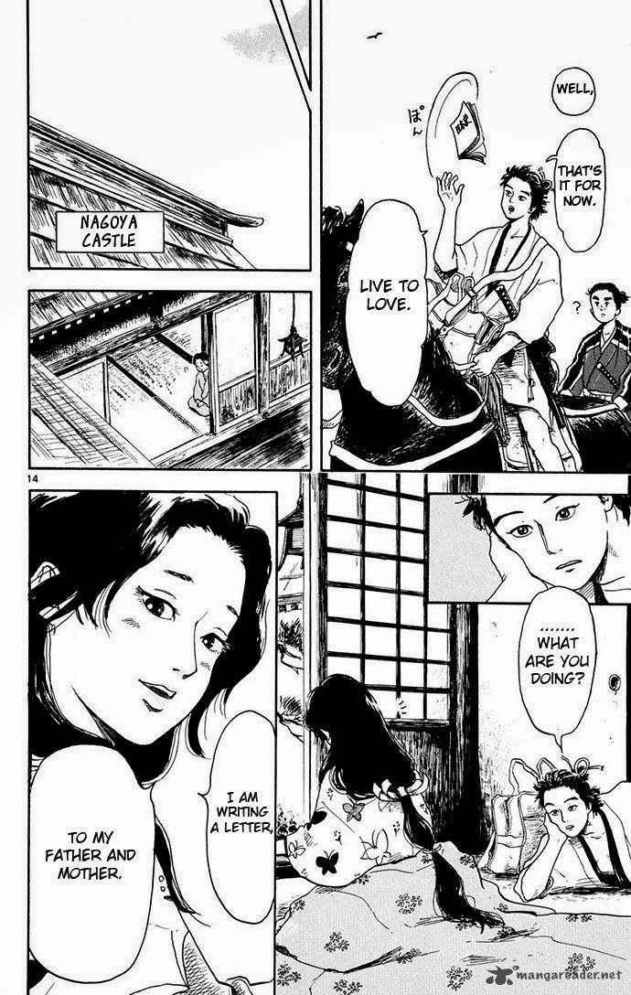 Nobunaga Kyousoukyoku Chapter 2 Page 14