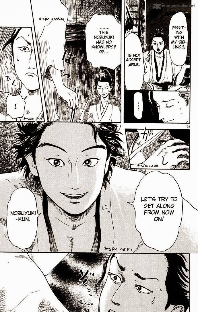 Nobunaga Kyousoukyoku Chapter 2 Page 25