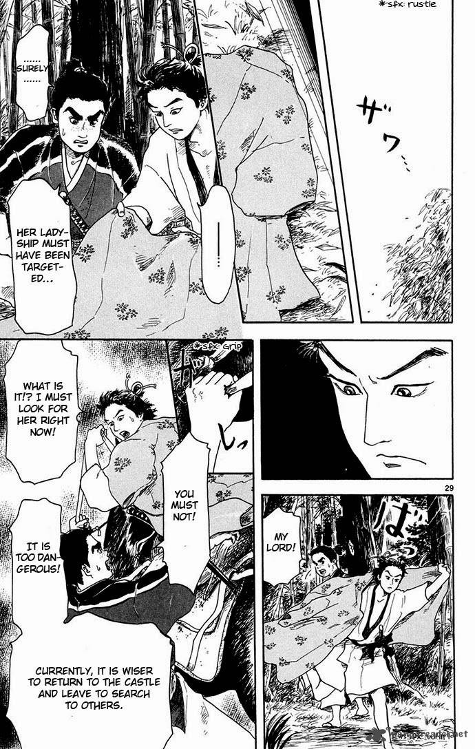 Nobunaga Kyousoukyoku Chapter 2 Page 29