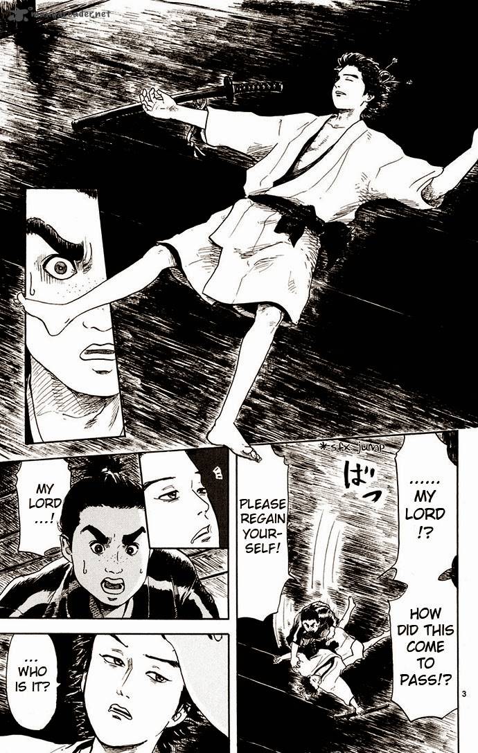 Nobunaga Kyousoukyoku Chapter 2 Page 3