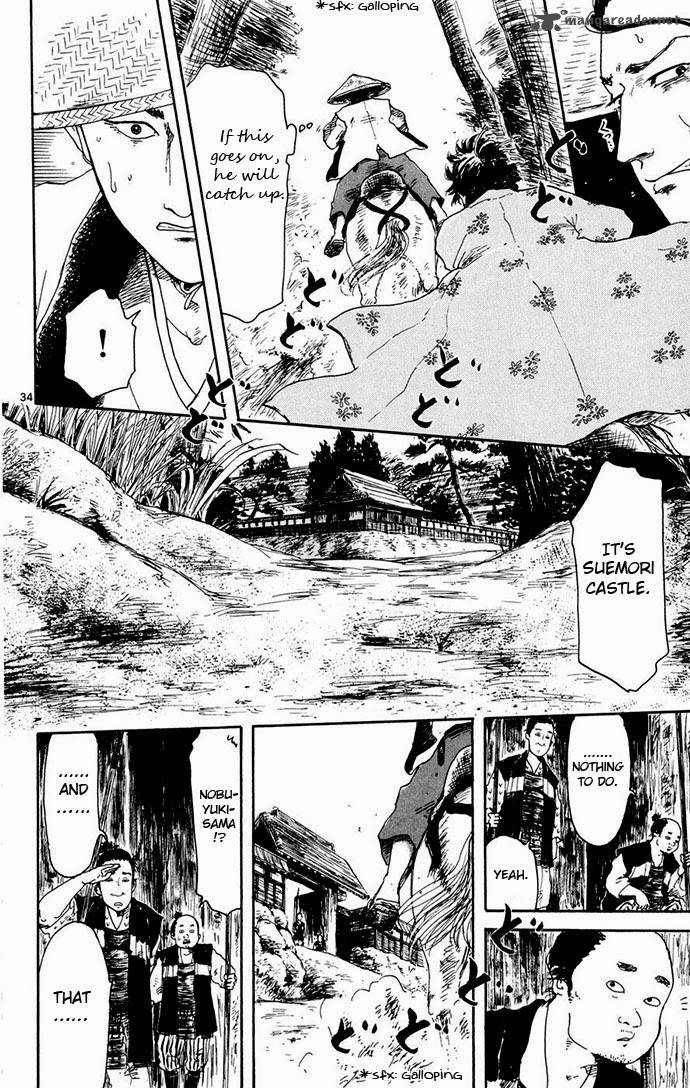 Nobunaga Kyousoukyoku Chapter 2 Page 34
