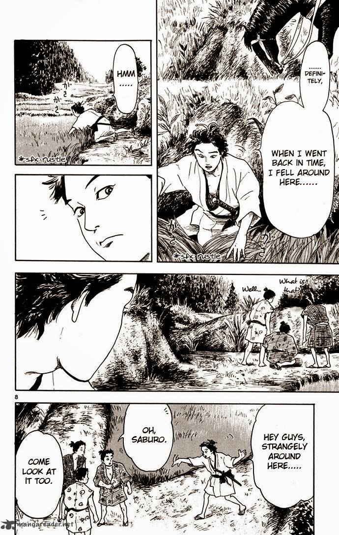 Nobunaga Kyousoukyoku Chapter 2 Page 8