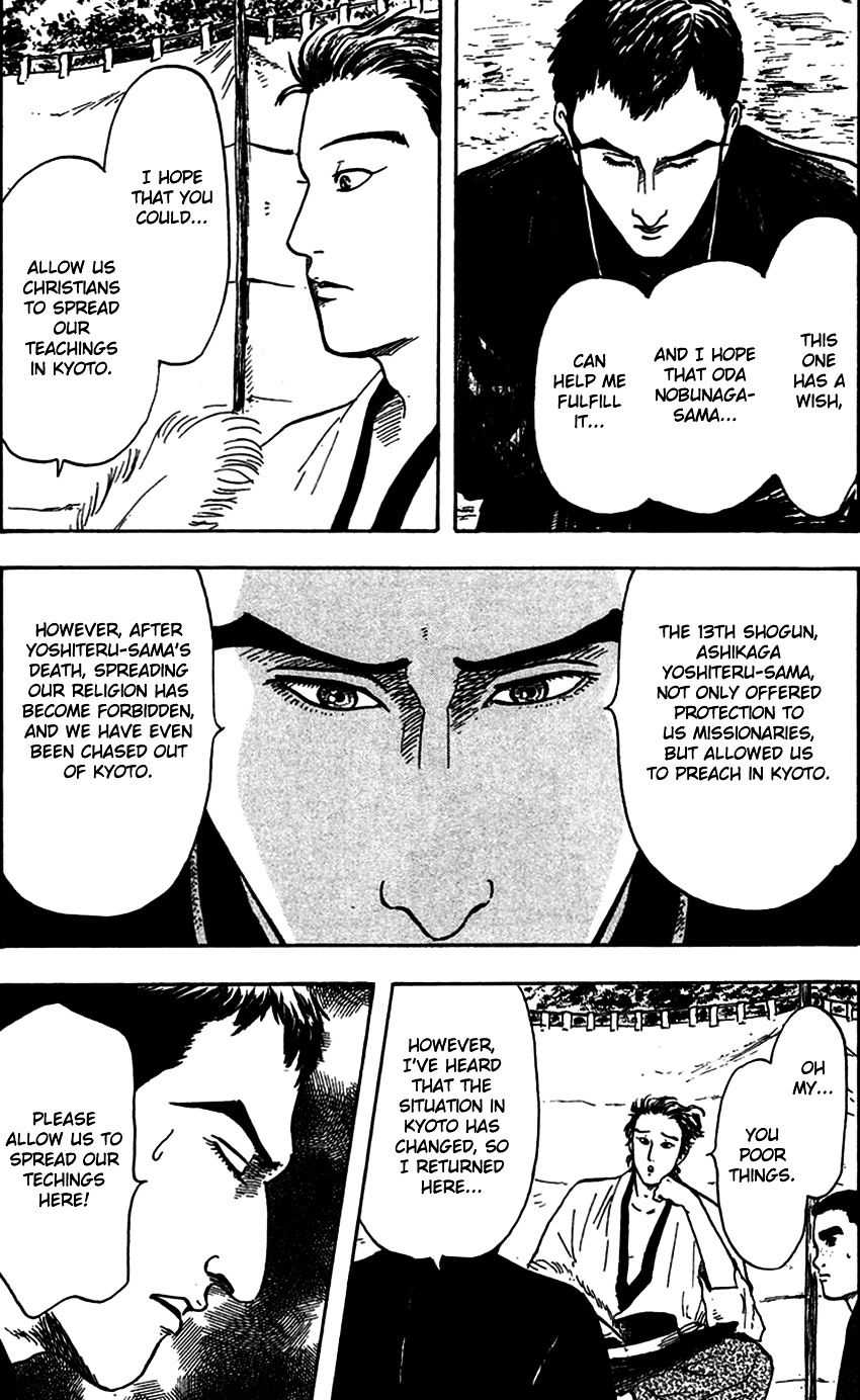 Nobunaga Kyousoukyoku Chapter 21 Page 15