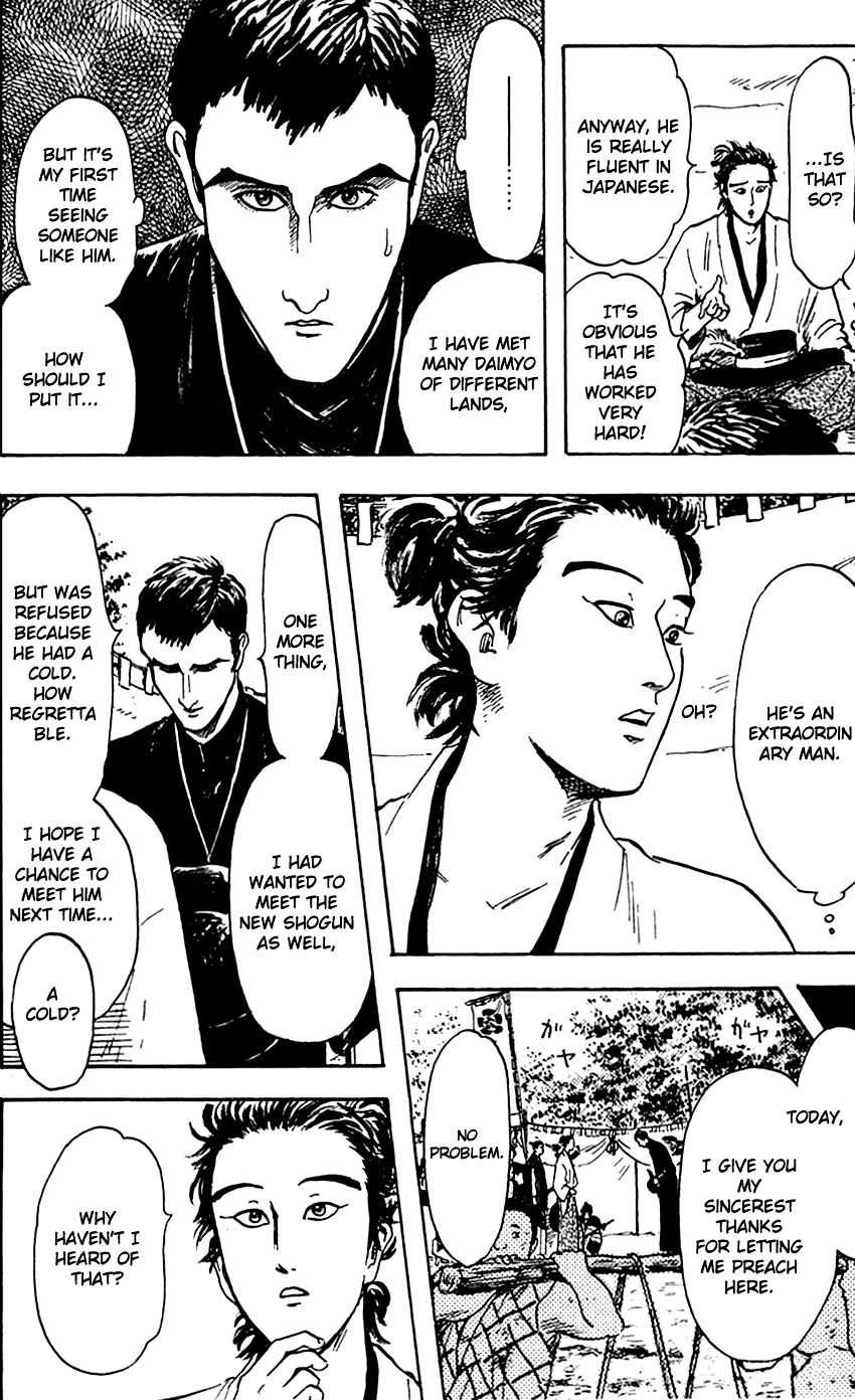 Nobunaga Kyousoukyoku Chapter 21 Page 18