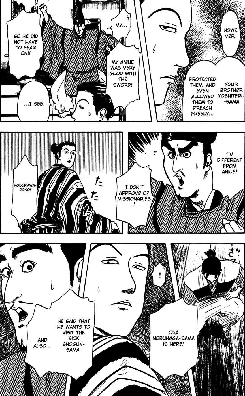 Nobunaga Kyousoukyoku Chapter 21 Page 21