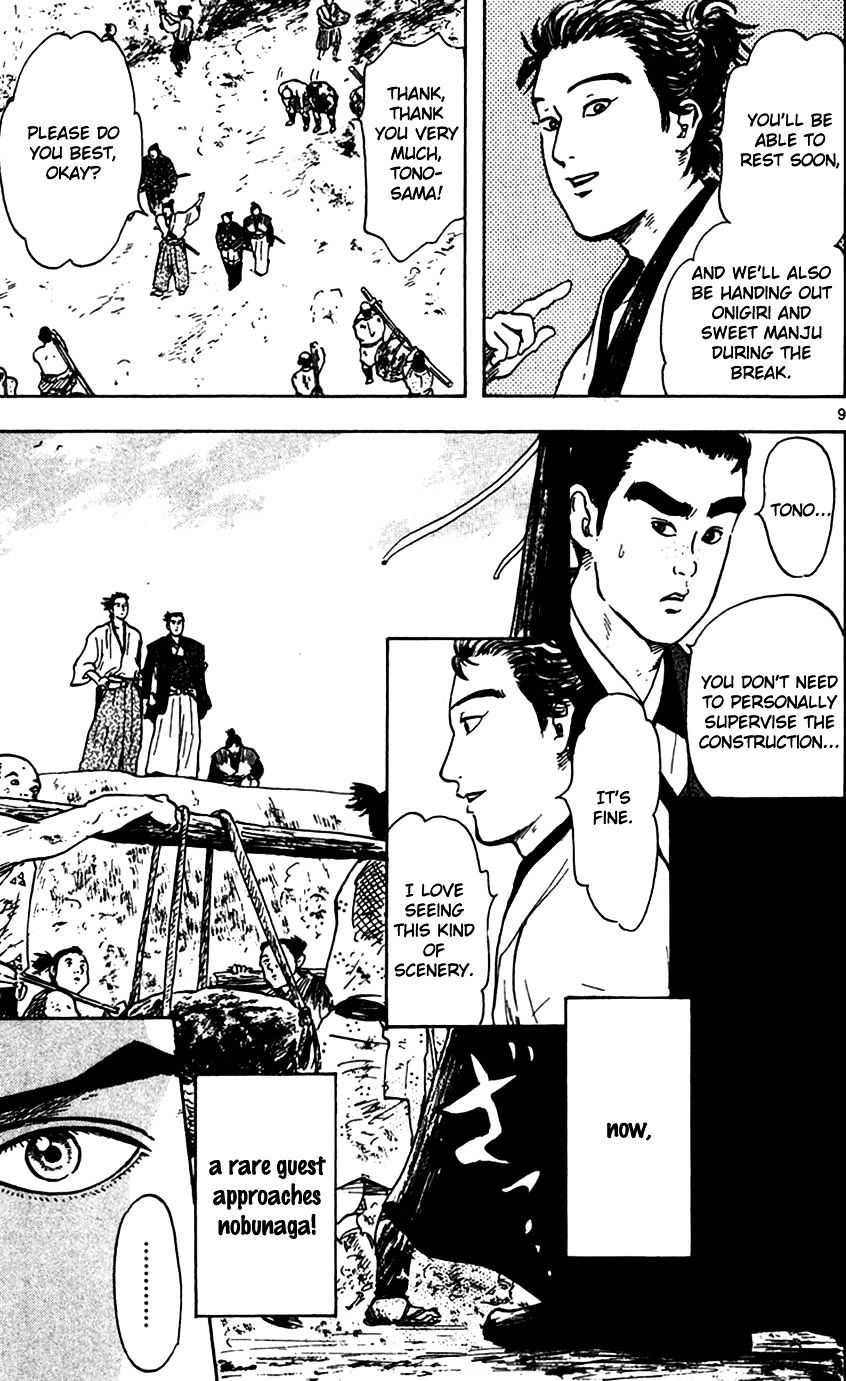 Nobunaga Kyousoukyoku Chapter 21 Page 9