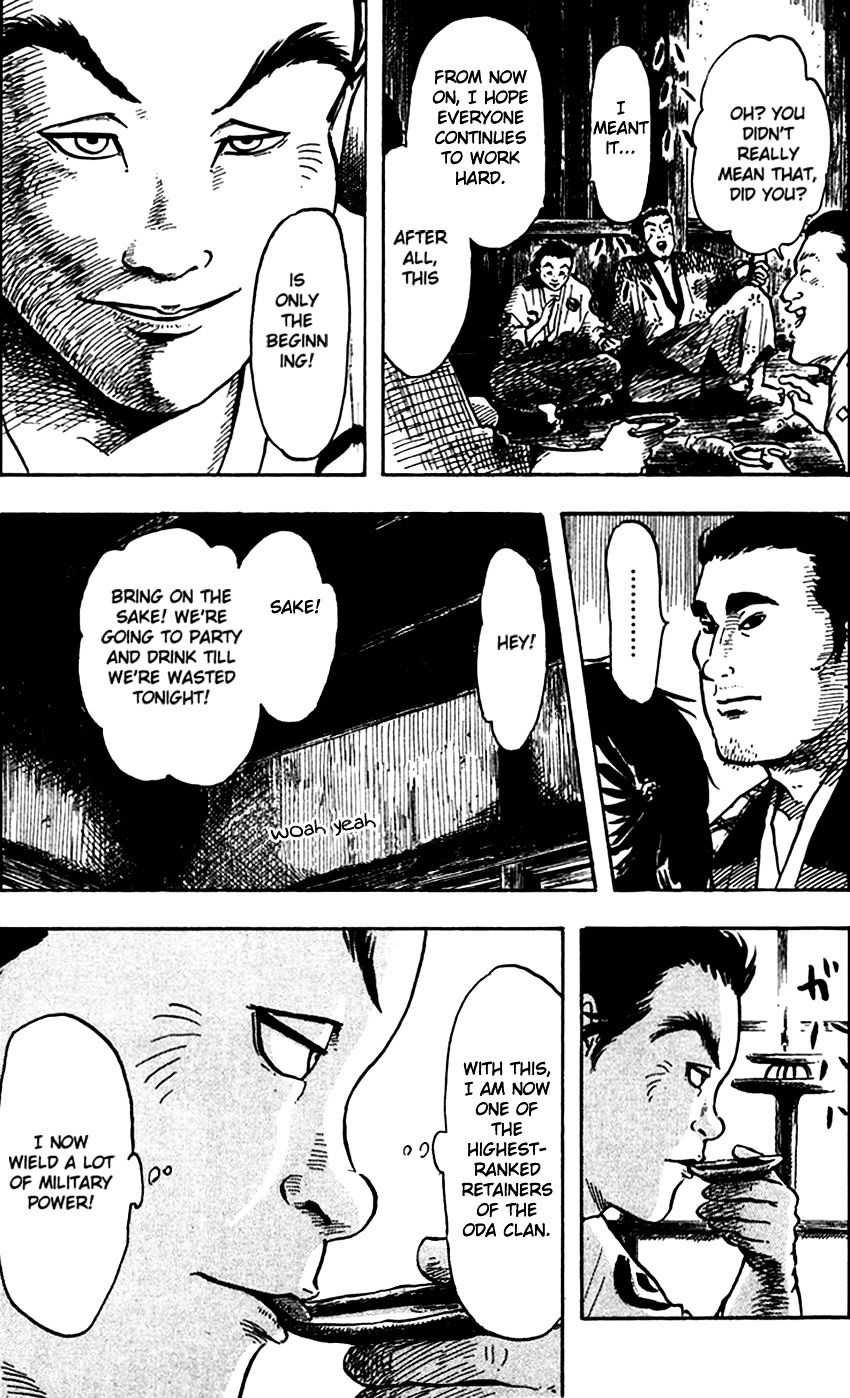 Nobunaga Kyousoukyoku Chapter 22 Page 14