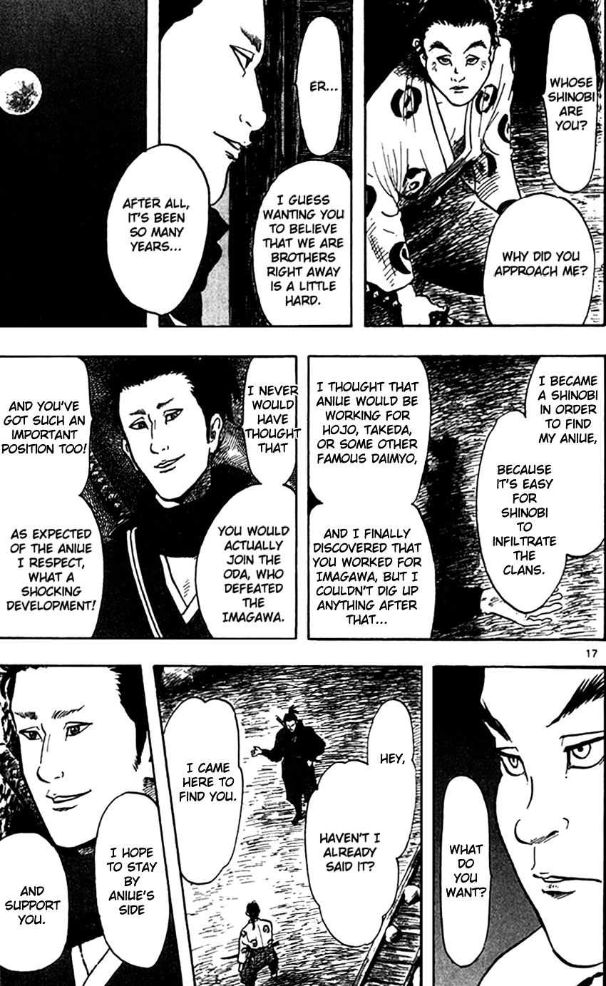 Nobunaga Kyousoukyoku Chapter 22 Page 20