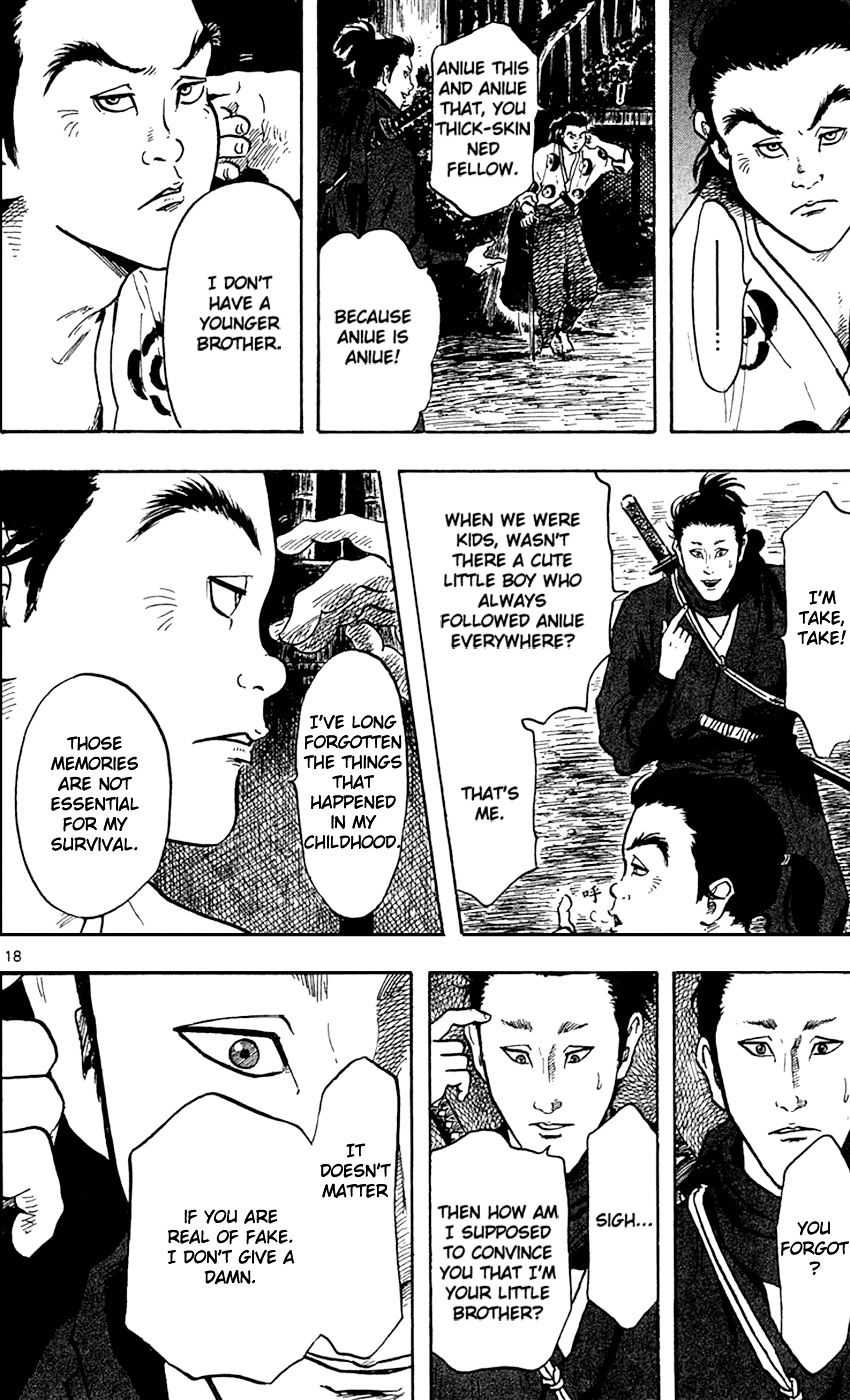 Nobunaga Kyousoukyoku Chapter 22 Page 21