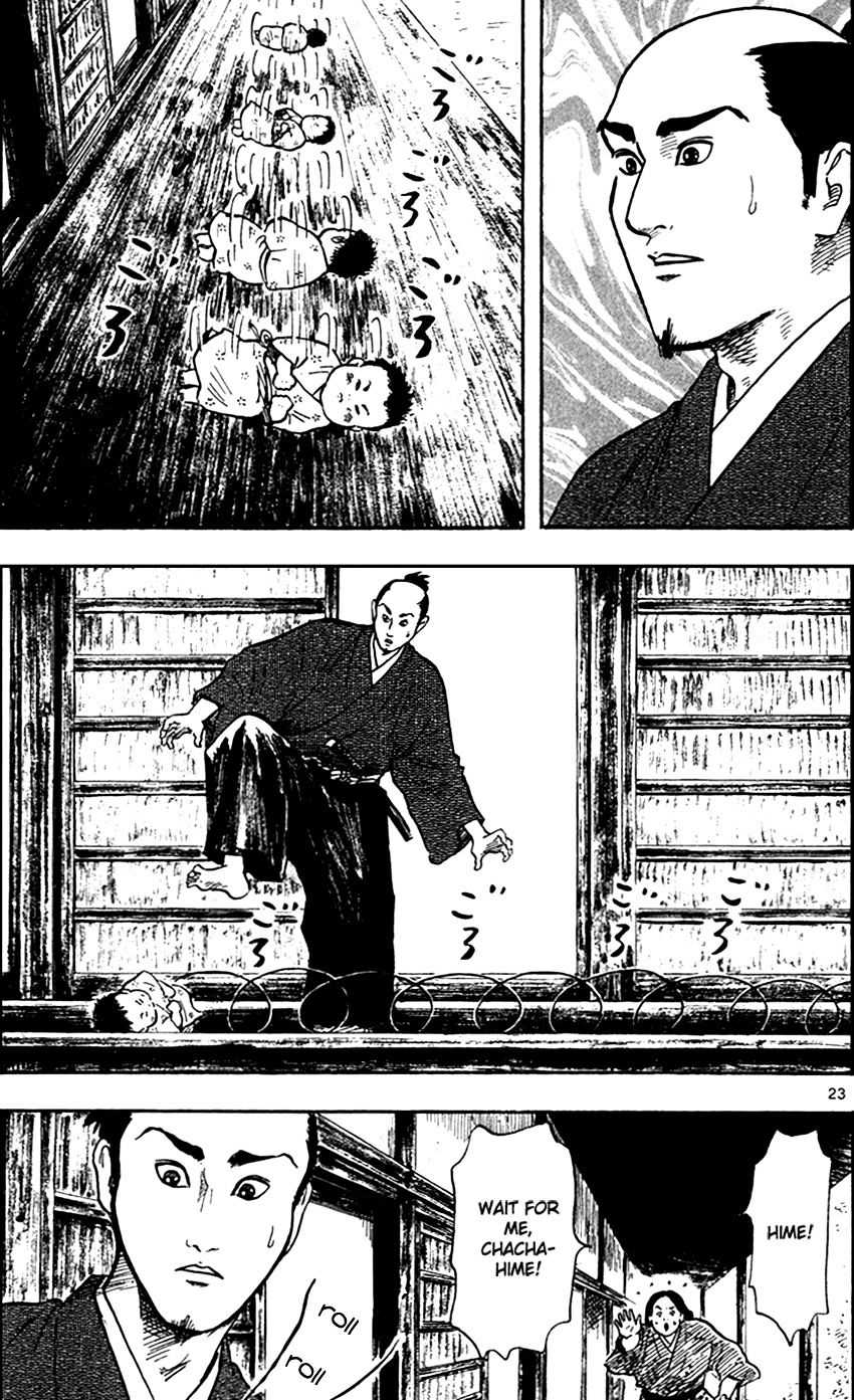 Nobunaga Kyousoukyoku Chapter 22 Page 26