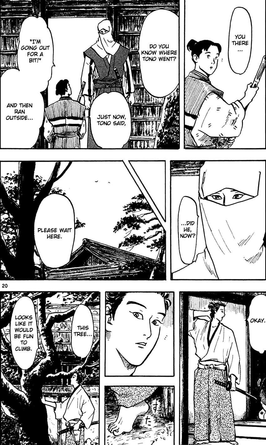 Nobunaga Kyousoukyoku Chapter 23 Page 20