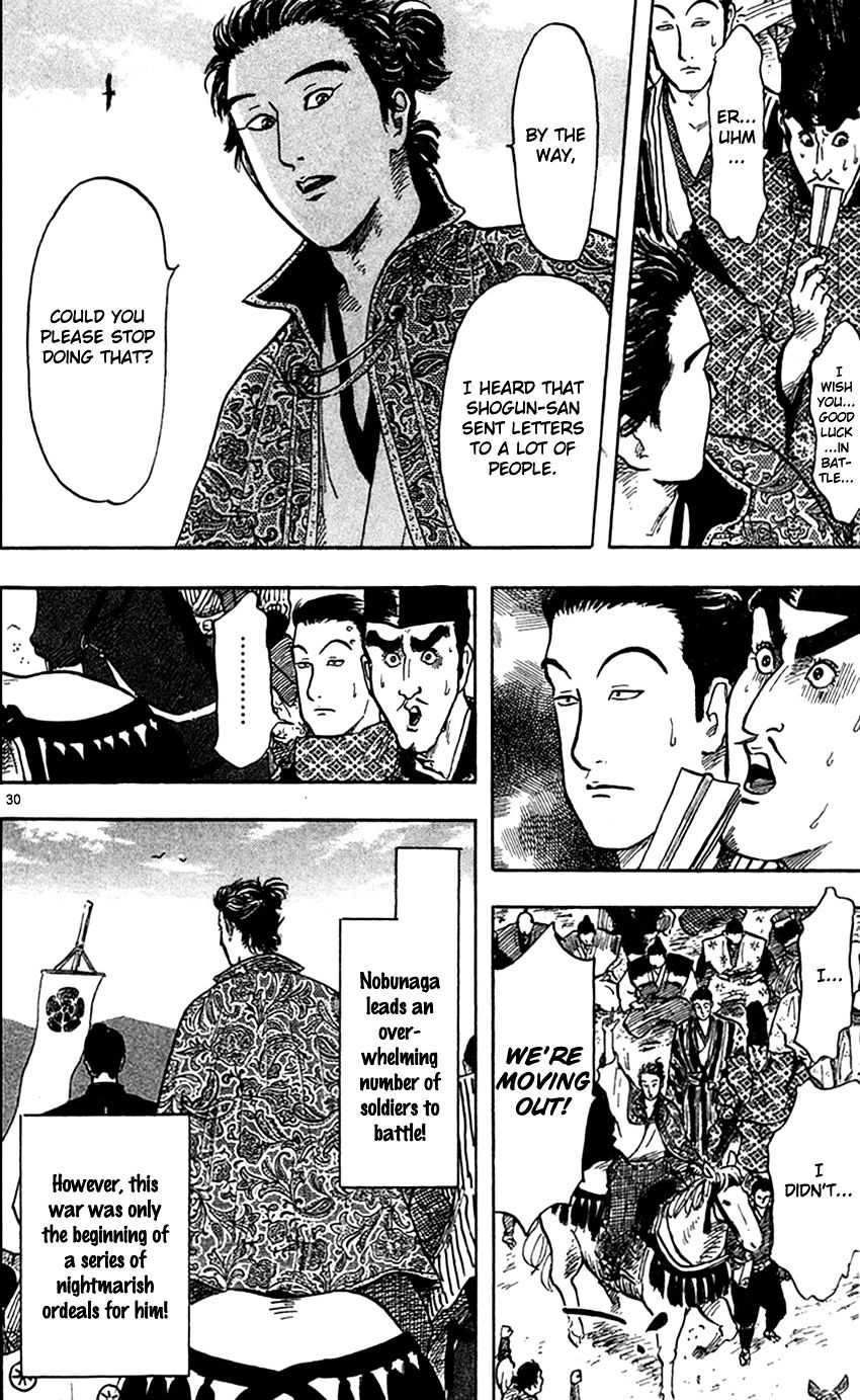 Nobunaga Kyousoukyoku Chapter 23 Page 30