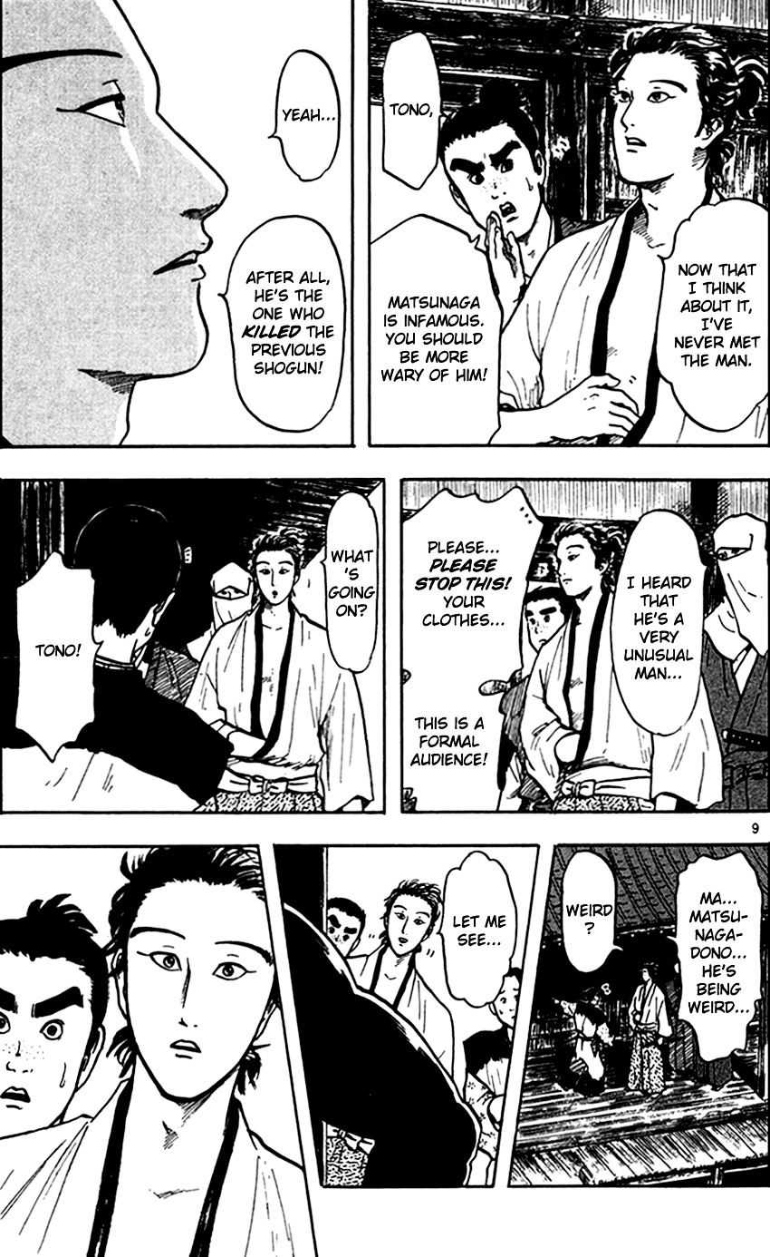 Nobunaga Kyousoukyoku Chapter 23 Page 9