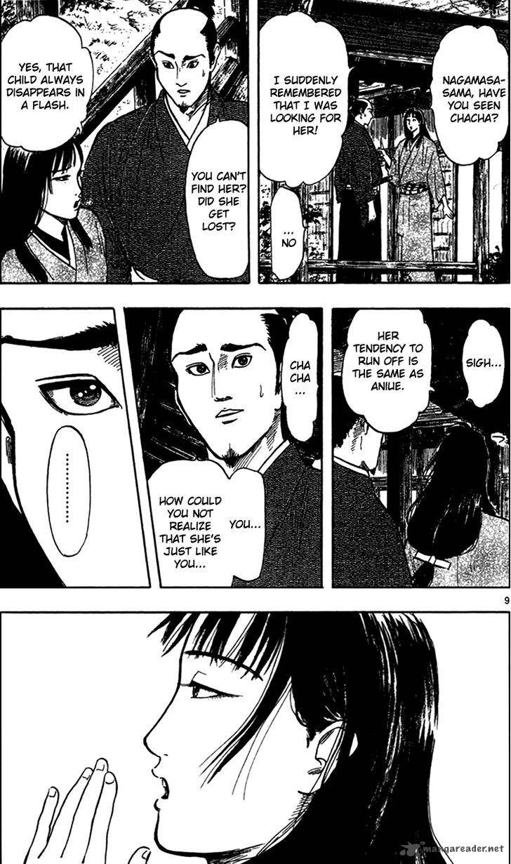 Nobunaga Kyousoukyoku Chapter 24 Page 11