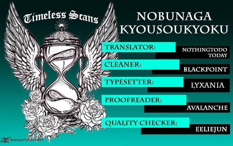 Nobunaga Kyousoukyoku Chapter 25 Page 1