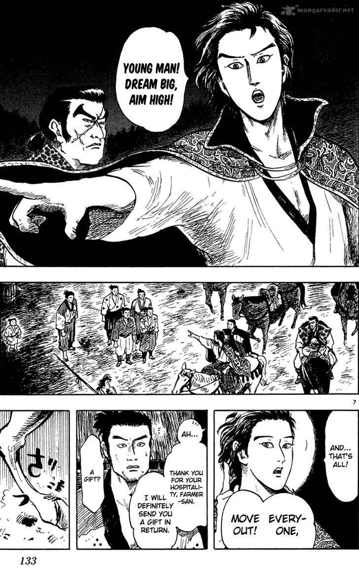 Nobunaga Kyousoukyoku Chapter 26 Page 10