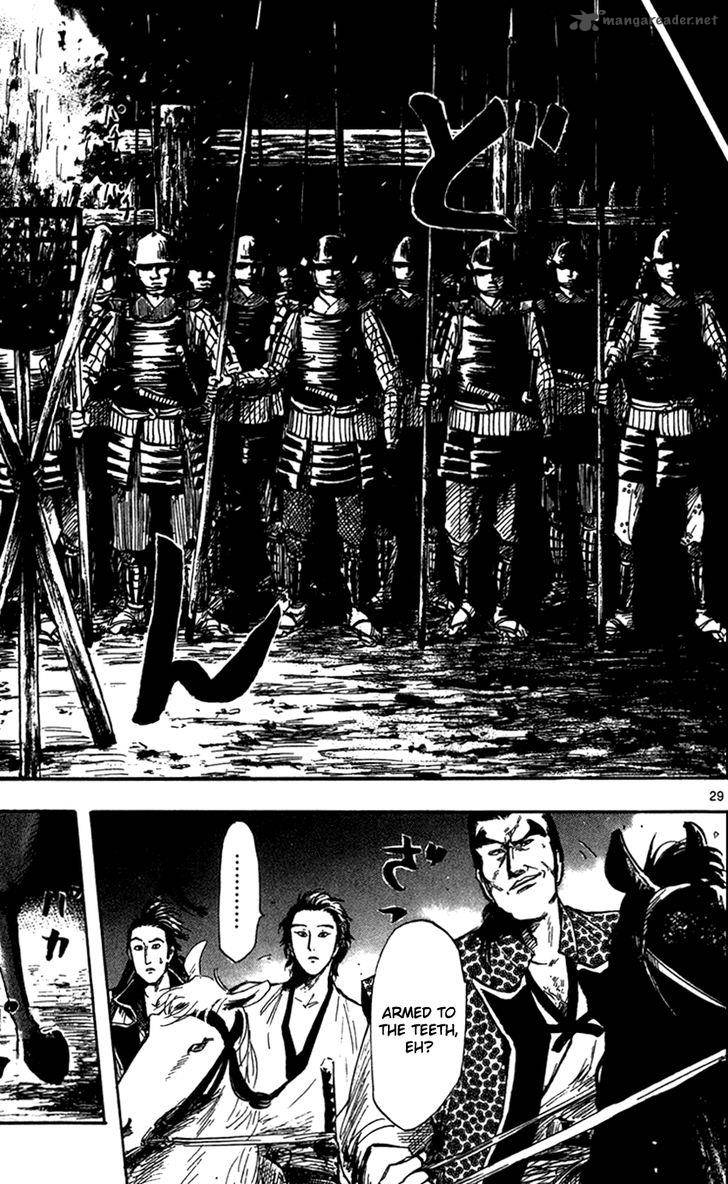 Nobunaga Kyousoukyoku Chapter 26 Page 32