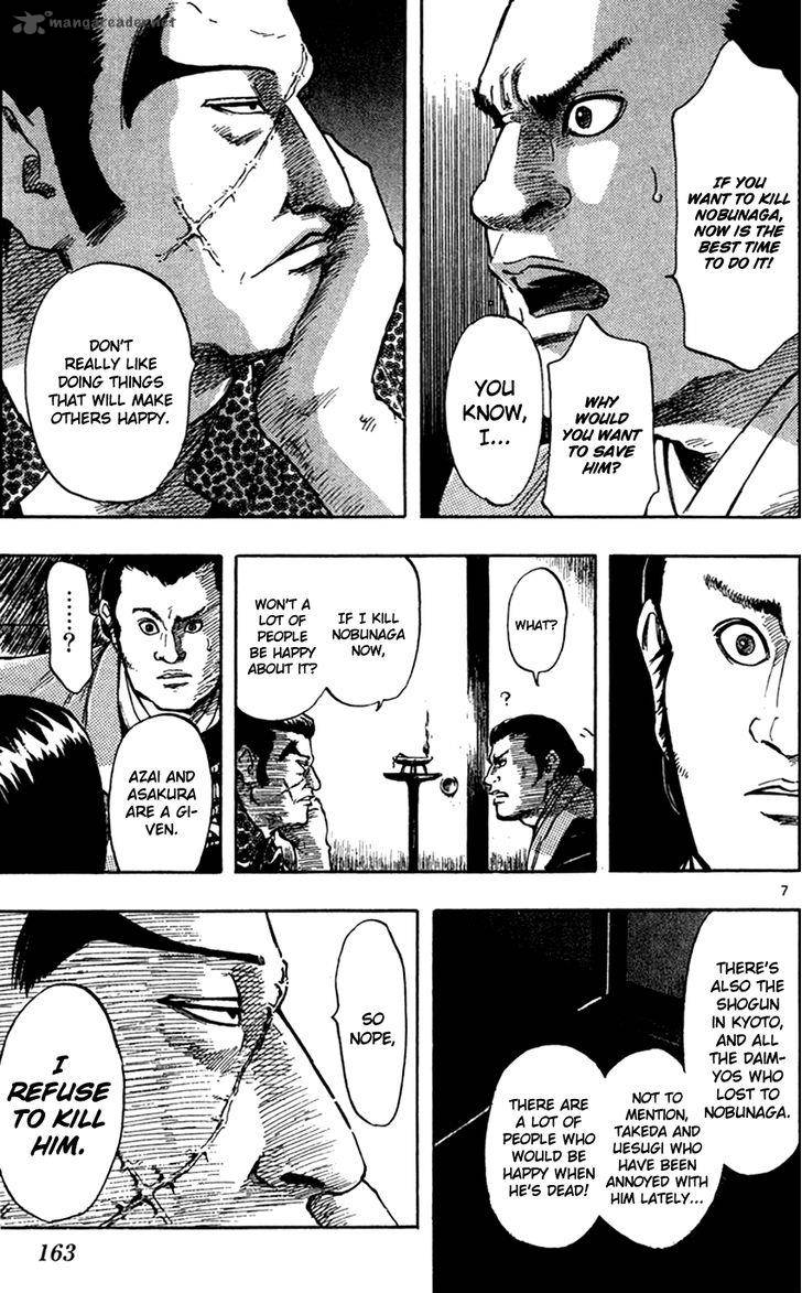 Nobunaga Kyousoukyoku Chapter 27 Page 10