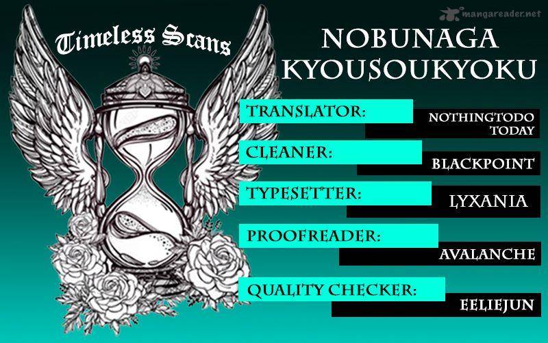 Nobunaga Kyousoukyoku Chapter 27 Page 3