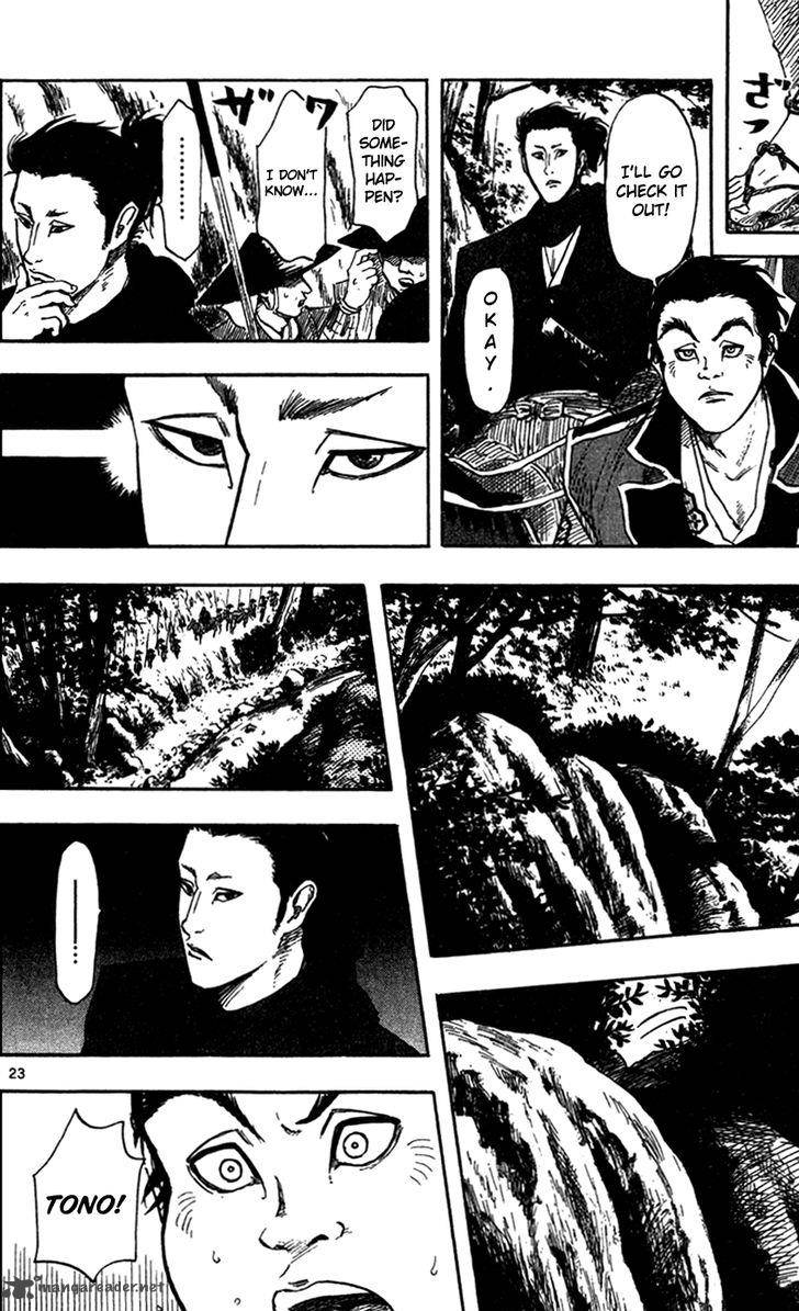Nobunaga Kyousoukyoku Chapter 28 Page 31