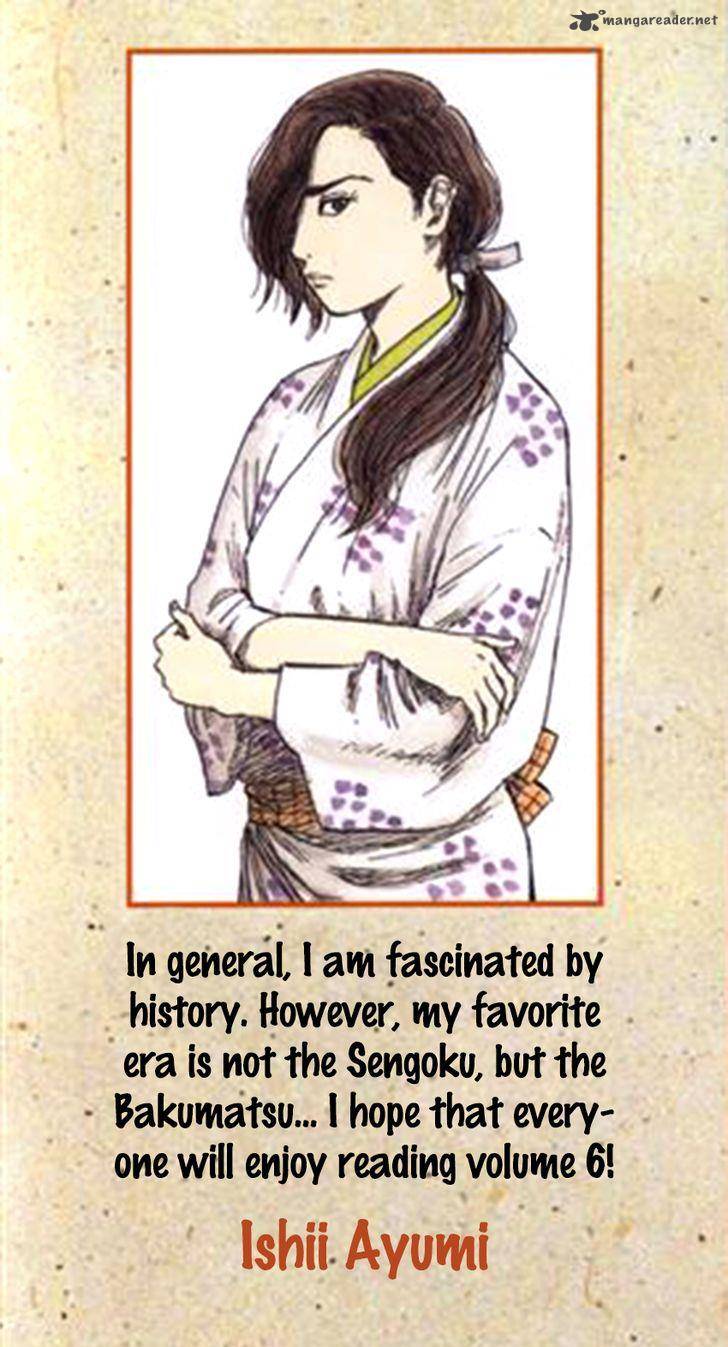 Nobunaga Kyousoukyoku Chapter 28 Page 5