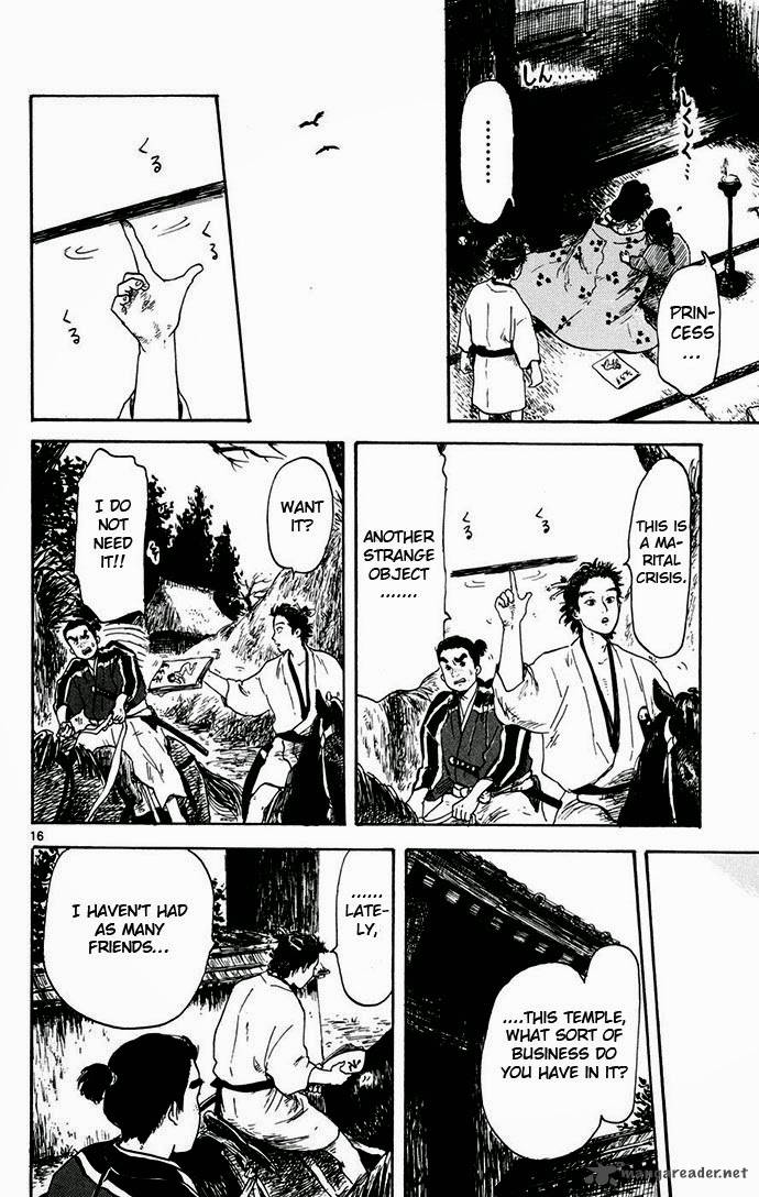 Nobunaga Kyousoukyoku Chapter 3 Page 16