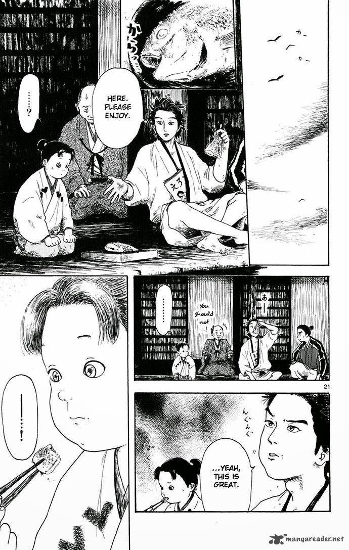 Nobunaga Kyousoukyoku Chapter 3 Page 21