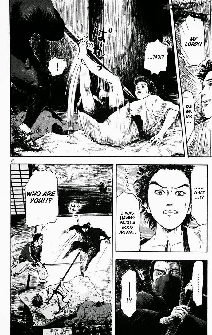 Nobunaga Kyousoukyoku Chapter 3 Page 34