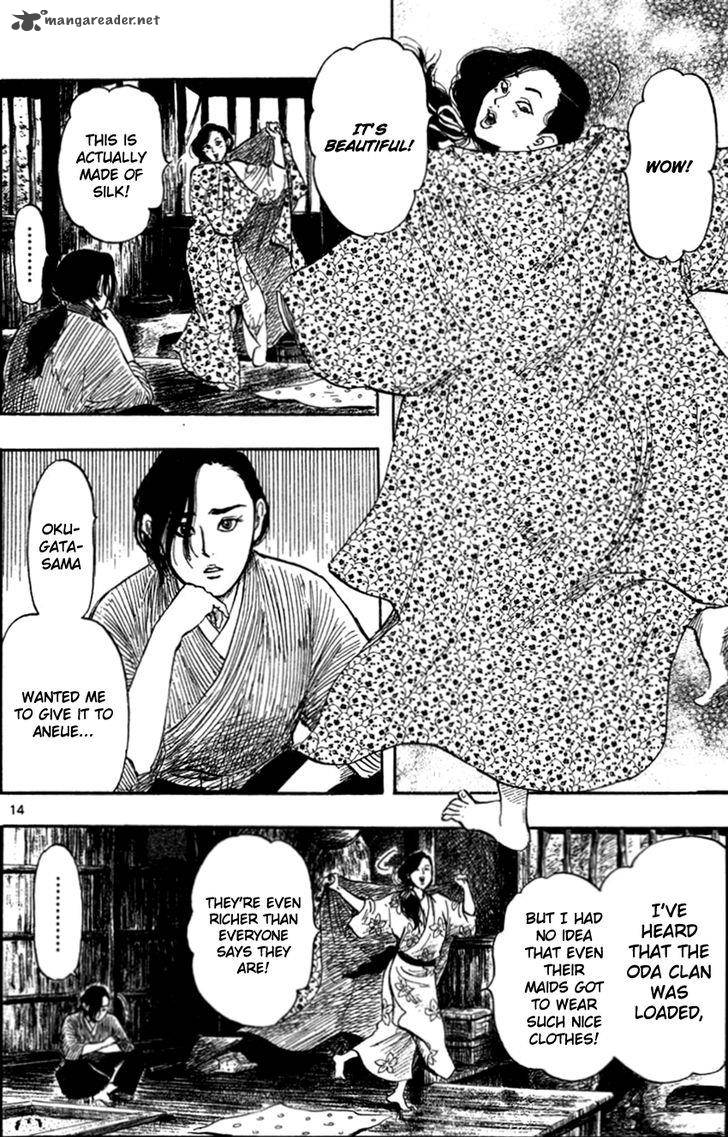Nobunaga Kyousoukyoku Chapter 30 Page 17