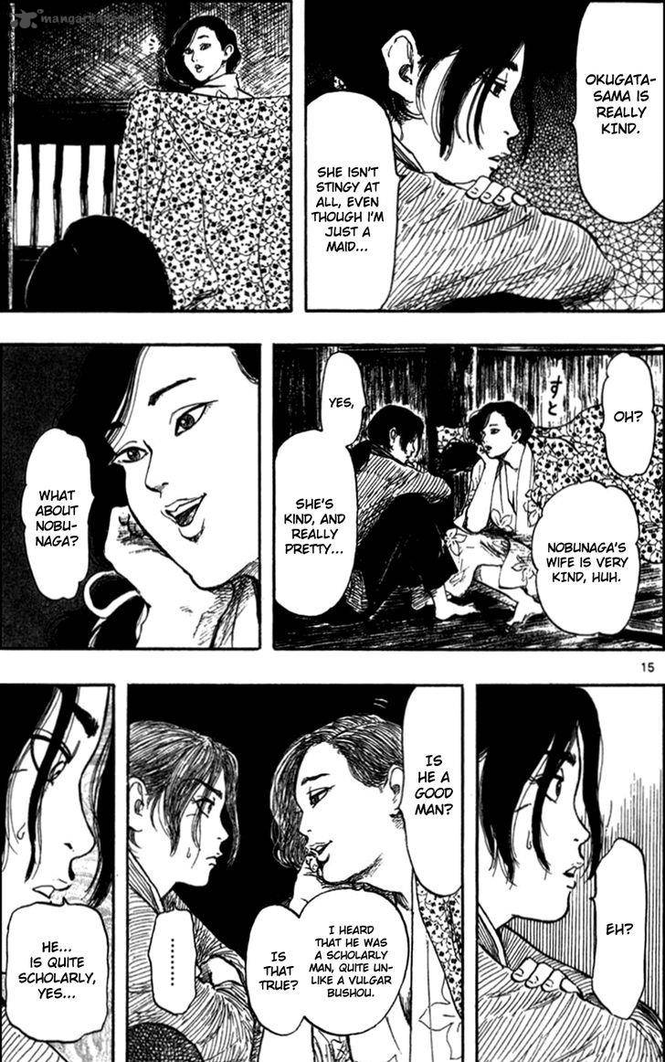 Nobunaga Kyousoukyoku Chapter 30 Page 18