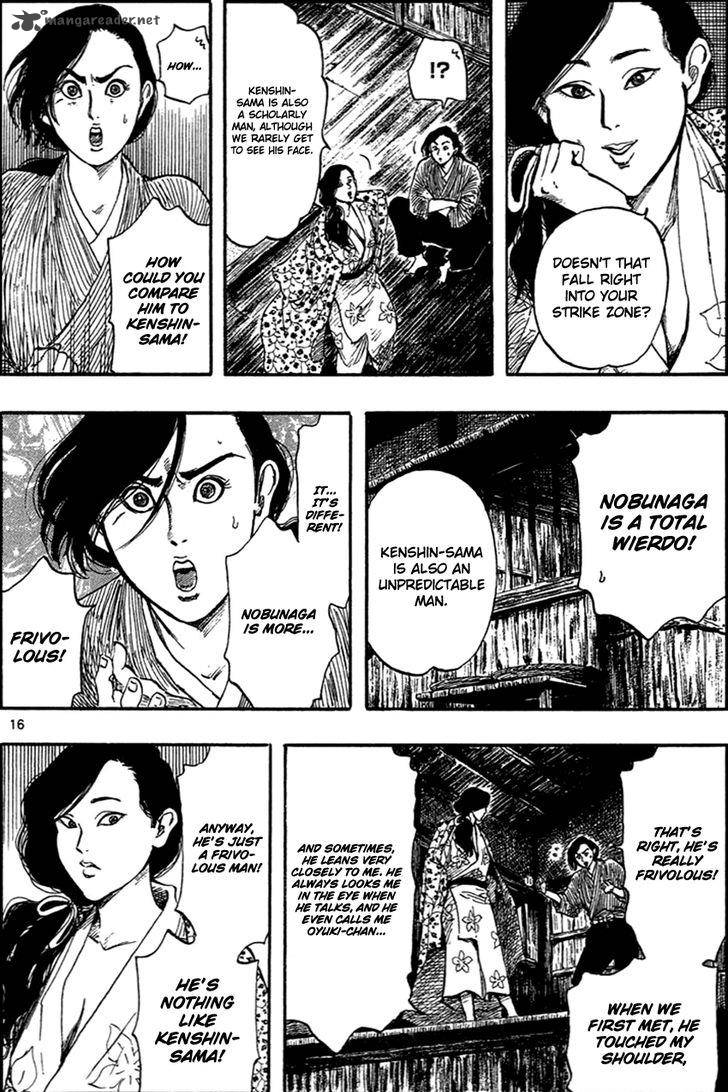 Nobunaga Kyousoukyoku Chapter 30 Page 19