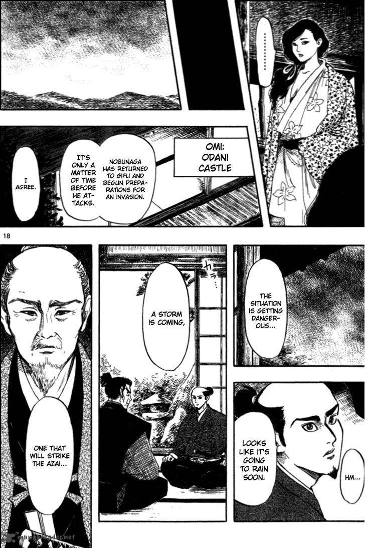Nobunaga Kyousoukyoku Chapter 30 Page 21
