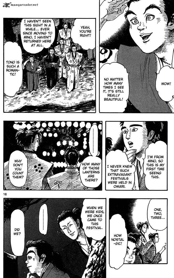 Nobunaga Kyousoukyoku Chapter 31 Page 18