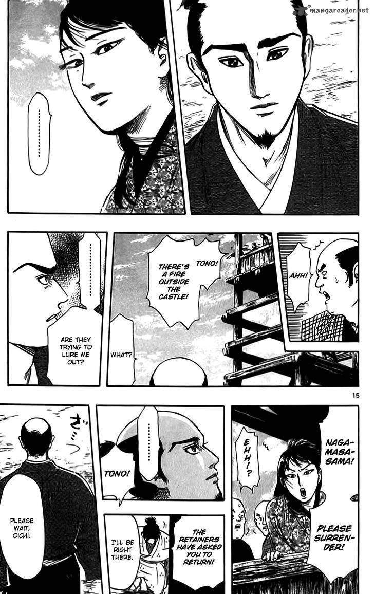 Nobunaga Kyousoukyoku Chapter 32 Page 18