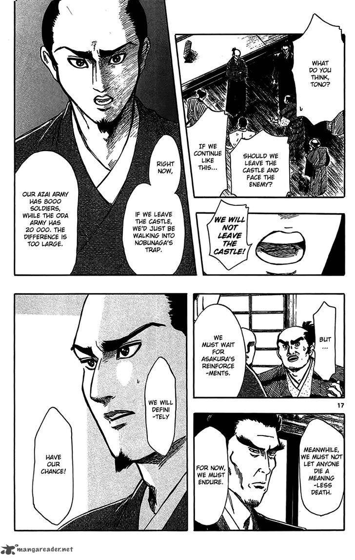 Nobunaga Kyousoukyoku Chapter 32 Page 20